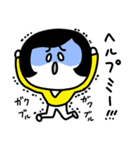 女子人材スタンプ（個別スタンプ：24）