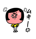 女子人材スタンプ（個別スタンプ：26）