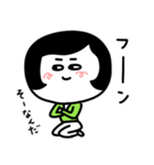 女子人材スタンプ（個別スタンプ：27）