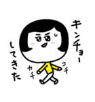 女子人材スタンプ（個別スタンプ：30）