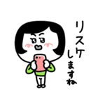 女子人材スタンプ（個別スタンプ：31）