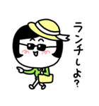 女子人材スタンプ（個別スタンプ：33）