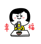 女子人材スタンプ（個別スタンプ：34）