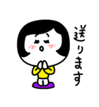 女子人材スタンプ（個別スタンプ：36）