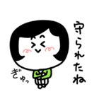 女子人材スタンプ（個別スタンプ：37）