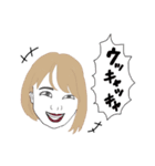 わかこしか勝たん！！（個別スタンプ：1）