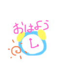 らくがきメッセージすたんぷ（個別スタンプ：1）