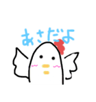 らくがきメッセージすたんぷ（個別スタンプ：4）