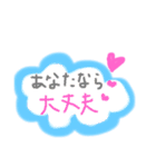 らくがきメッセージすたんぷ（個別スタンプ：8）