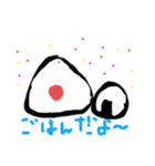 らくがきメッセージすたんぷ（個別スタンプ：12）
