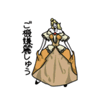 ゆかいな貴族（個別スタンプ：4）