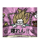 ゆかいな貴族（個別スタンプ：22）