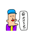 うふふえへた（個別スタンプ：1）