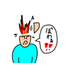 うふふえへた（個別スタンプ：2）