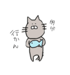 だrrrr（個別スタンプ：6）