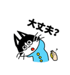 雨がっぱにゃんこスタンプ（個別スタンプ：3）
