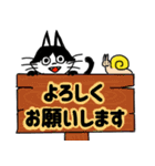 雨がっぱにゃんこスタンプ（個別スタンプ：11）