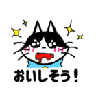 雨がっぱにゃんこスタンプ（個別スタンプ：13）
