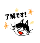 雨がっぱにゃんこスタンプ（個別スタンプ：16）