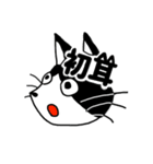 雨がっぱにゃんこスタンプ（個別スタンプ：20）