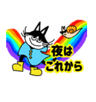 雨がっぱにゃんこスタンプ（個別スタンプ：26）