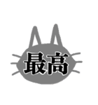 雨がっぱにゃんこスタンプ（個別スタンプ：30）