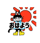 雨がっぱにゃんこスタンプ（個別スタンプ：31）