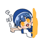 しろくまとハルの日常スタンプ（個別スタンプ：18）