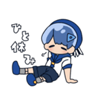 しろくまとハルの日常スタンプ（個別スタンプ：20）
