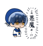 しろくまとハルの日常スタンプ（個別スタンプ：24）