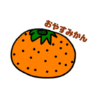 やばいダジャレ（個別スタンプ：3）
