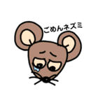 やばいダジャレ（個別スタンプ：8）