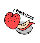 やばいダジャレ（個別スタンプ：9）