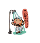 ぼたんやスタンプ1（個別スタンプ：22）