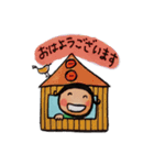 ぼたんやスタンプ1（個別スタンプ：23）