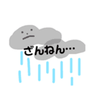 ゆるい手描きイラスト！シースルースタンプ（個別スタンプ：5）