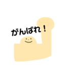 ゆるい手描きイラスト！シースルースタンプ（個別スタンプ：7）