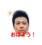 楽しい仲間たち☆あり爆（個別スタンプ：1）