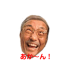 楽しい仲間たち☆あり爆（個別スタンプ：3）