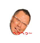 楽しい仲間たち☆あり爆（個別スタンプ：6）