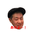 楽しい仲間たち☆あり爆（個別スタンプ：8）