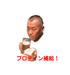 楽しい仲間たち☆あり爆（個別スタンプ：10）