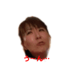 楽しい仲間たち☆あり爆（個別スタンプ：13）
