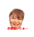 楽しい仲間たち☆あり爆（個別スタンプ：14）