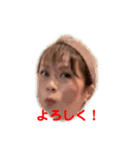 楽しい仲間たち☆あり爆（個別スタンプ：15）