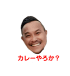 楽しい仲間たち☆あり爆（個別スタンプ：20）