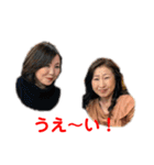 楽しい仲間たち☆あり爆（個別スタンプ：22）
