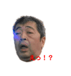 楽しい仲間たち☆あり爆（個別スタンプ：26）