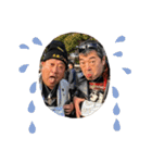 楽しい仲間たち☆あり爆（個別スタンプ：28）