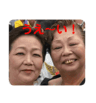 楽しい仲間たち☆あり爆（個別スタンプ：30）